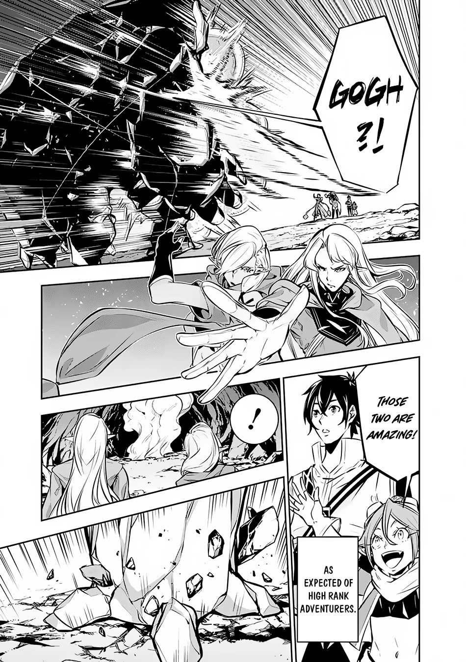 Shijou Saikyou no Mahou Kenshi, F Rank Boukensha ni Tensei Suru ~Kensei to Matei, 2 Tsu no Zense wo motta Otoko no Eiyuutan~ Chapter 91 - Page 12