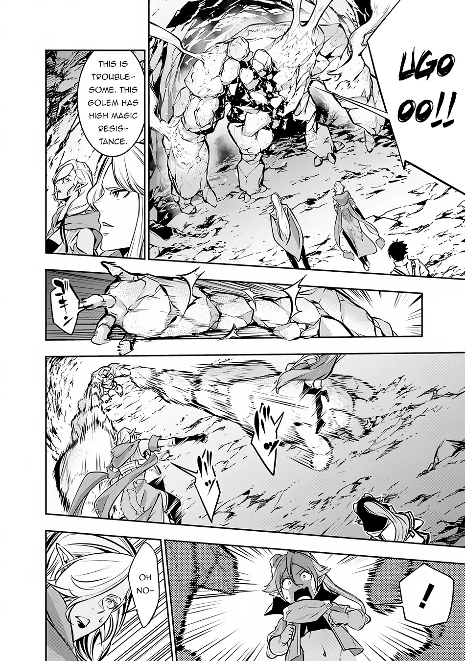 Shijou Saikyou no Mahou Kenshi, F Rank Boukensha ni Tensei Suru ~Kensei to Matei, 2 Tsu no Zense wo motta Otoko no Eiyuutan~ Chapter 91 - Page 13