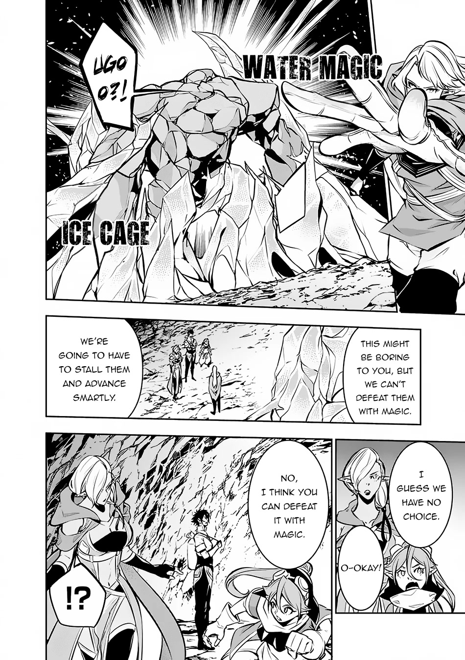 Shijou Saikyou no Mahou Kenshi, F Rank Boukensha ni Tensei Suru ~Kensei to Matei, 2 Tsu no Zense wo motta Otoko no Eiyuutan~ Chapter 91 - Page 15