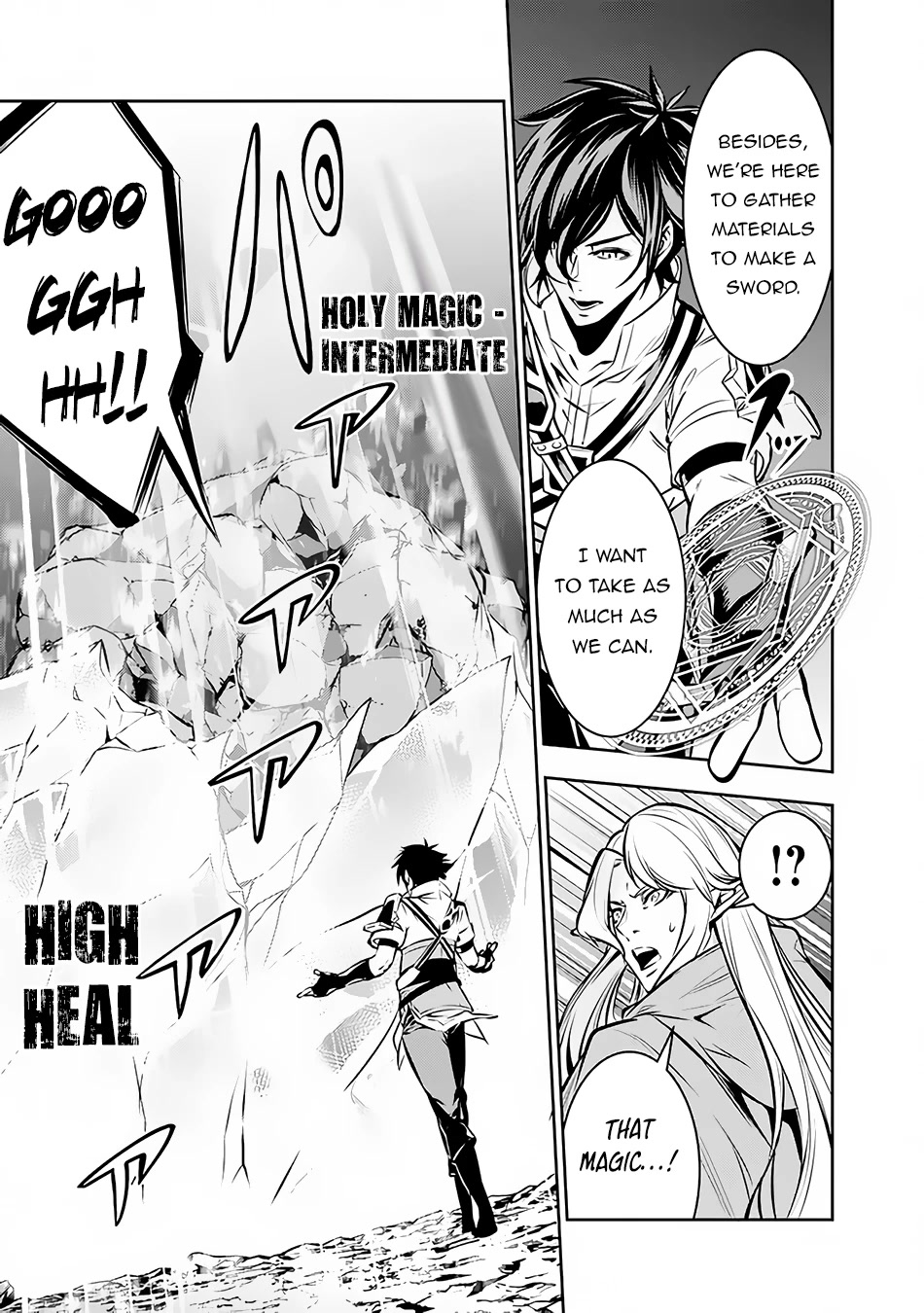 Shijou Saikyou no Mahou Kenshi, F Rank Boukensha ni Tensei Suru ~Kensei to Matei, 2 Tsu no Zense wo motta Otoko no Eiyuutan~ Chapter 91 - Page 16