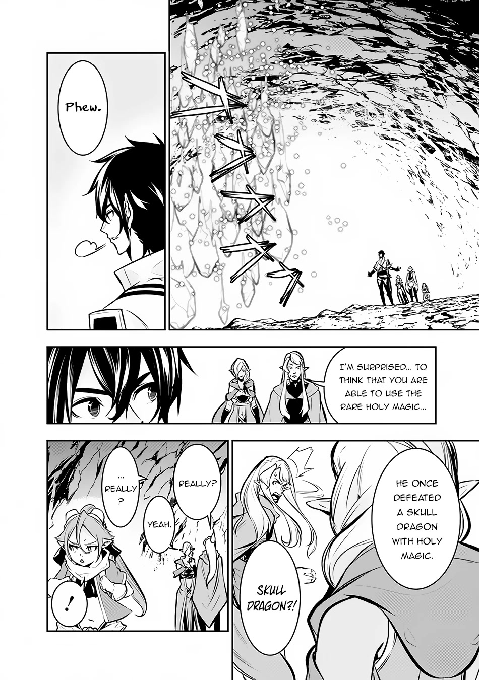 Shijou Saikyou no Mahou Kenshi, F Rank Boukensha ni Tensei Suru ~Kensei to Matei, 2 Tsu no Zense wo motta Otoko no Eiyuutan~ Chapter 91 - Page 17