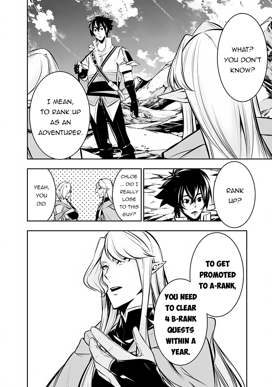 Shijou Saikyou no Mahou Kenshi, F Rank Boukensha ni Tensei Suru ~Kensei to Matei, 2 Tsu no Zense wo motta Otoko no Eiyuutan~ Chapter 91 - Page 5