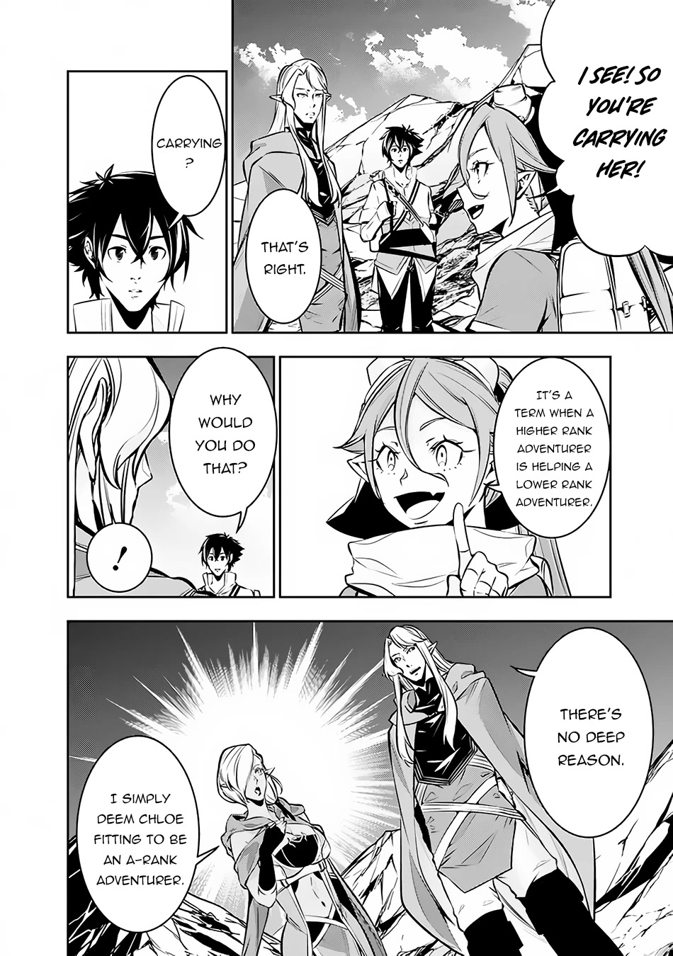 Shijou Saikyou no Mahou Kenshi, F Rank Boukensha ni Tensei Suru ~Kensei to Matei, 2 Tsu no Zense wo motta Otoko no Eiyuutan~ Chapter 91 - Page 7