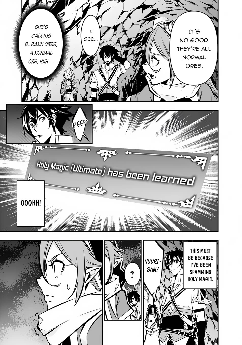 Shijou Saikyou no Mahou Kenshi, F Rank Boukensha ni Tensei Suru ~Kensei to Matei, 2 Tsu no Zense wo motta Otoko no Eiyuutan~ Chapter 92 - Page 4