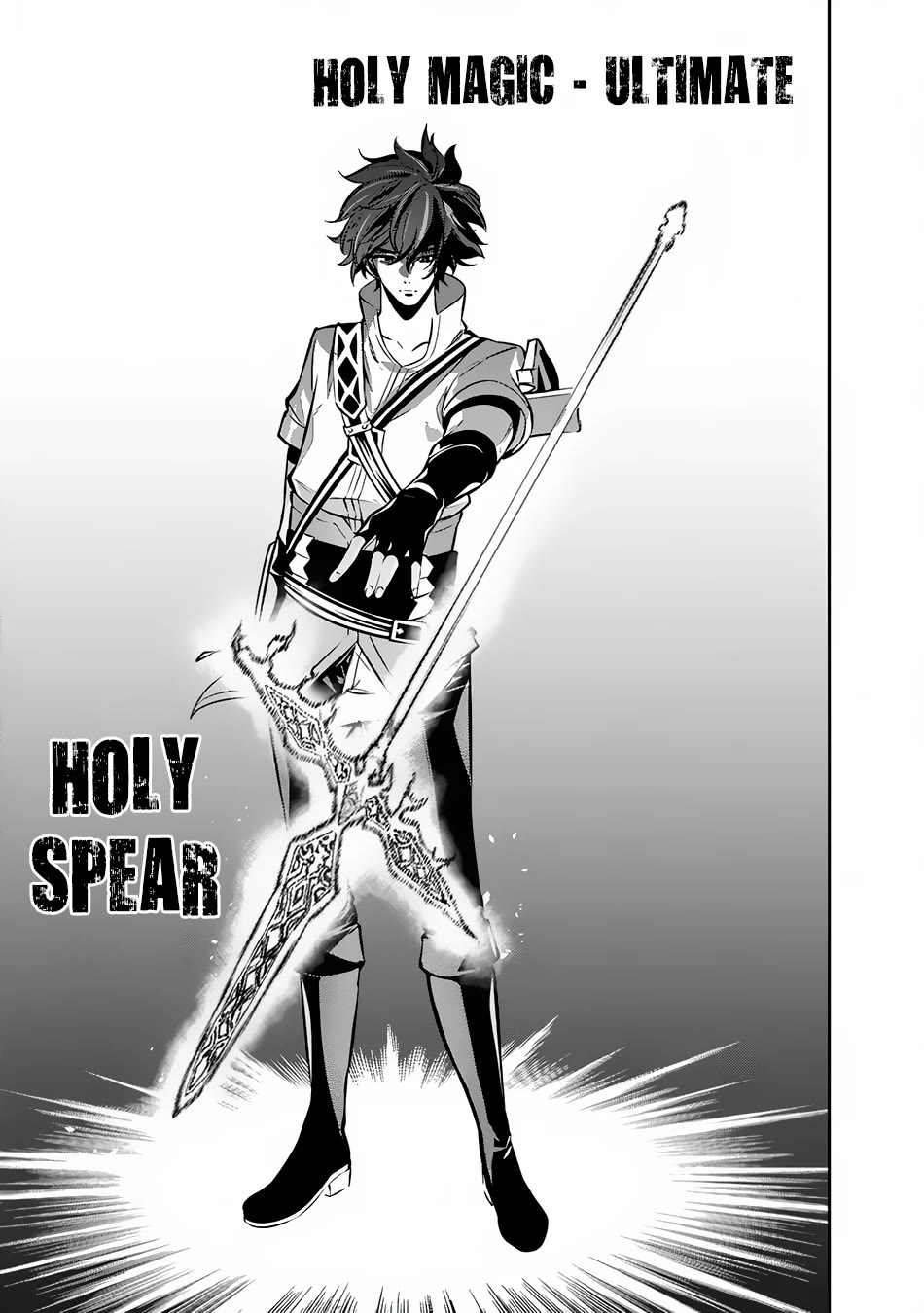 Shijou Saikyou no Mahou Kenshi, F Rank Boukensha ni Tensei Suru ~Kensei to Matei, 2 Tsu no Zense wo motta Otoko no Eiyuutan~ Chapter 92 - Page 9