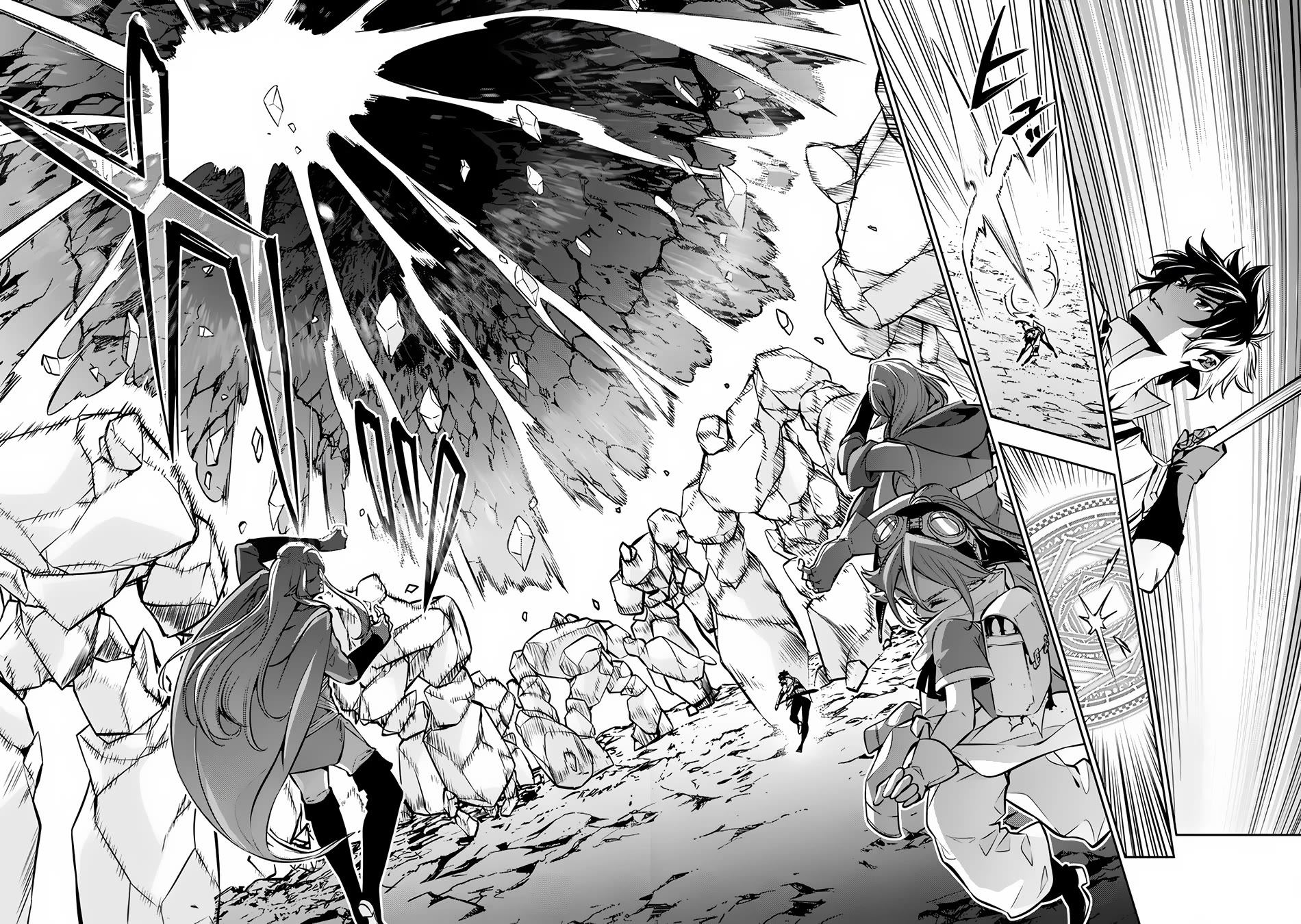 Shijou Saikyou no Mahou Kenshi, F Rank Boukensha ni Tensei Suru ~Kensei to Matei, 2 Tsu no Zense wo motta Otoko no Eiyuutan~ Chapter 92 - Page 10
