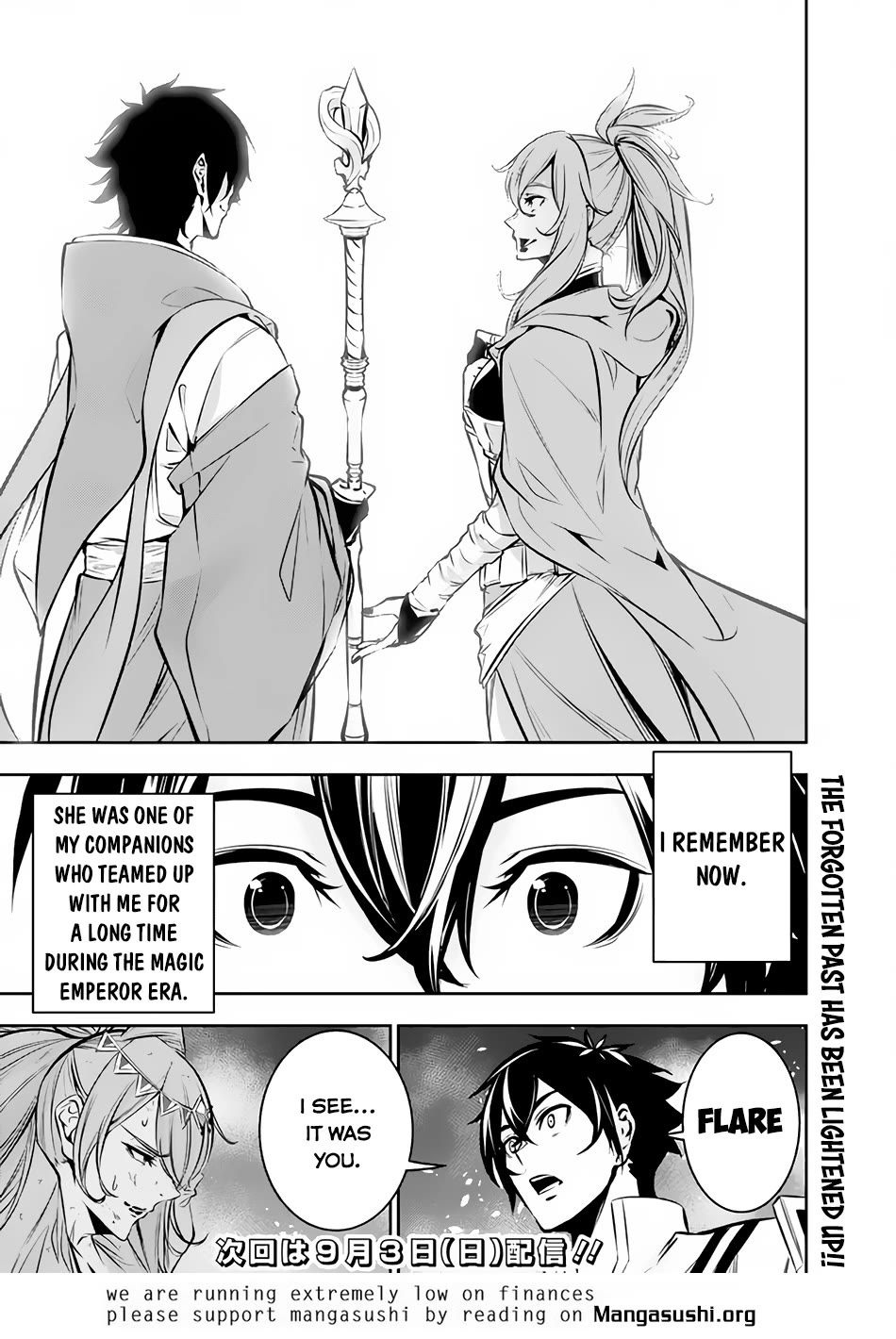 Shijou Saikyou no Mahou Kenshi, F Rank Boukensha ni Tensei Suru ~Kensei to Matei, 2 Tsu no Zense wo motta Otoko no Eiyuutan~ Chapter 93 - Page 15