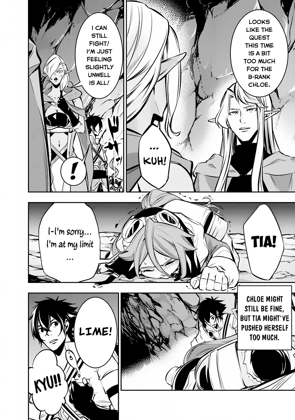 Shijou Saikyou no Mahou Kenshi, F Rank Boukensha ni Tensei Suru ~Kensei to Matei, 2 Tsu no Zense wo motta Otoko no Eiyuutan~ Chapter 93 - Page 7