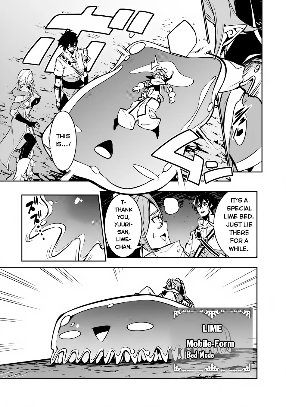 Shijou Saikyou no Mahou Kenshi, F Rank Boukensha ni Tensei Suru ~Kensei to Matei, 2 Tsu no Zense wo motta Otoko no Eiyuutan~ Chapter 93 - Page 8