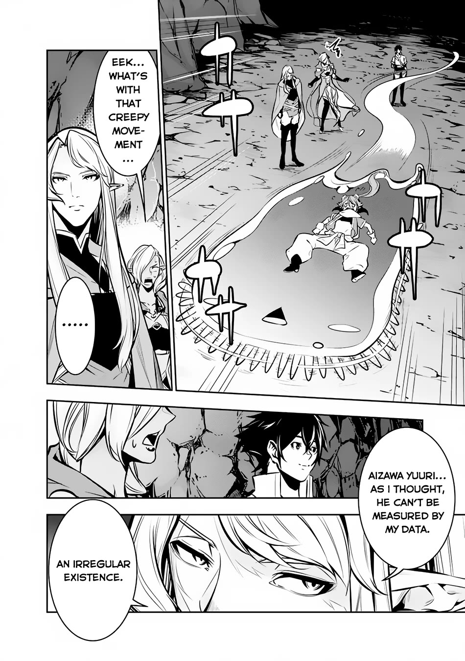 Shijou Saikyou no Mahou Kenshi, F Rank Boukensha ni Tensei Suru ~Kensei to Matei, 2 Tsu no Zense wo motta Otoko no Eiyuutan~ Chapter 93 - Page 9