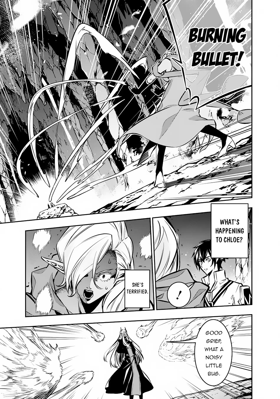 Shijou Saikyou no Mahou Kenshi, F Rank Boukensha ni Tensei Suru ~Kensei to Matei, 2 Tsu no Zense wo motta Otoko no Eiyuutan~ Chapter 94 - Page 4