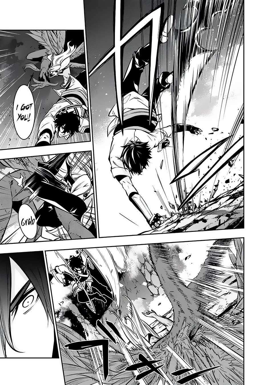Shijou Saikyou no Mahou Kenshi, F Rank Boukensha ni Tensei Suru ~Kensei to Matei, 2 Tsu no Zense wo motta Otoko no Eiyuutan~ Chapter 95 - Page 14