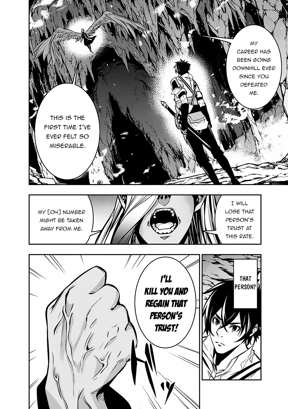 Shijou Saikyou no Mahou Kenshi, F Rank Boukensha ni Tensei Suru ~Kensei to Matei, 2 Tsu no Zense wo motta Otoko no Eiyuutan~ Chapter 95 - Page 3