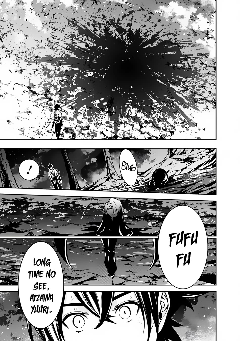 Shijou Saikyou no Mahou Kenshi, F Rank Boukensha ni Tensei Suru ~Kensei to Matei, 2 Tsu no Zense wo motta Otoko no Eiyuutan~ Chapter 97 - Page 12