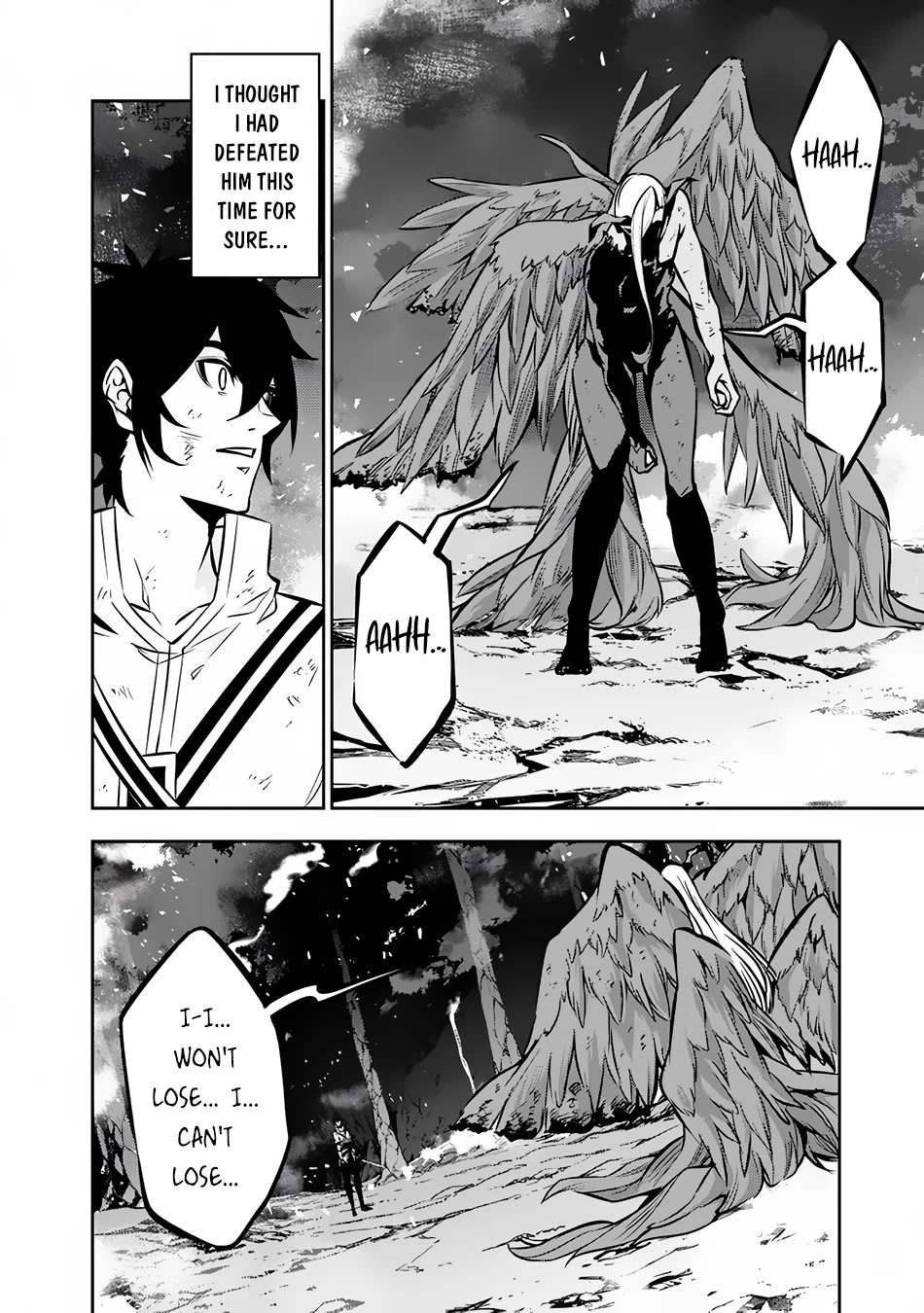 Shijou Saikyou no Mahou Kenshi, F Rank Boukensha ni Tensei Suru ~Kensei to Matei, 2 Tsu no Zense wo motta Otoko no Eiyuutan~ Chapter 97 - Page 3