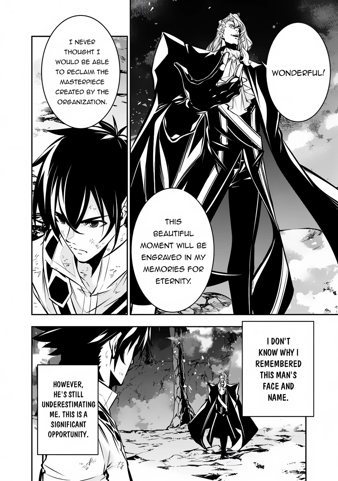 Shijou Saikyou no Mahou Kenshi, F Rank Boukensha ni Tensei Suru ~Kensei to Matei, 2 Tsu no Zense wo motta Otoko no Eiyuutan~ Chapter 98 - Page 3