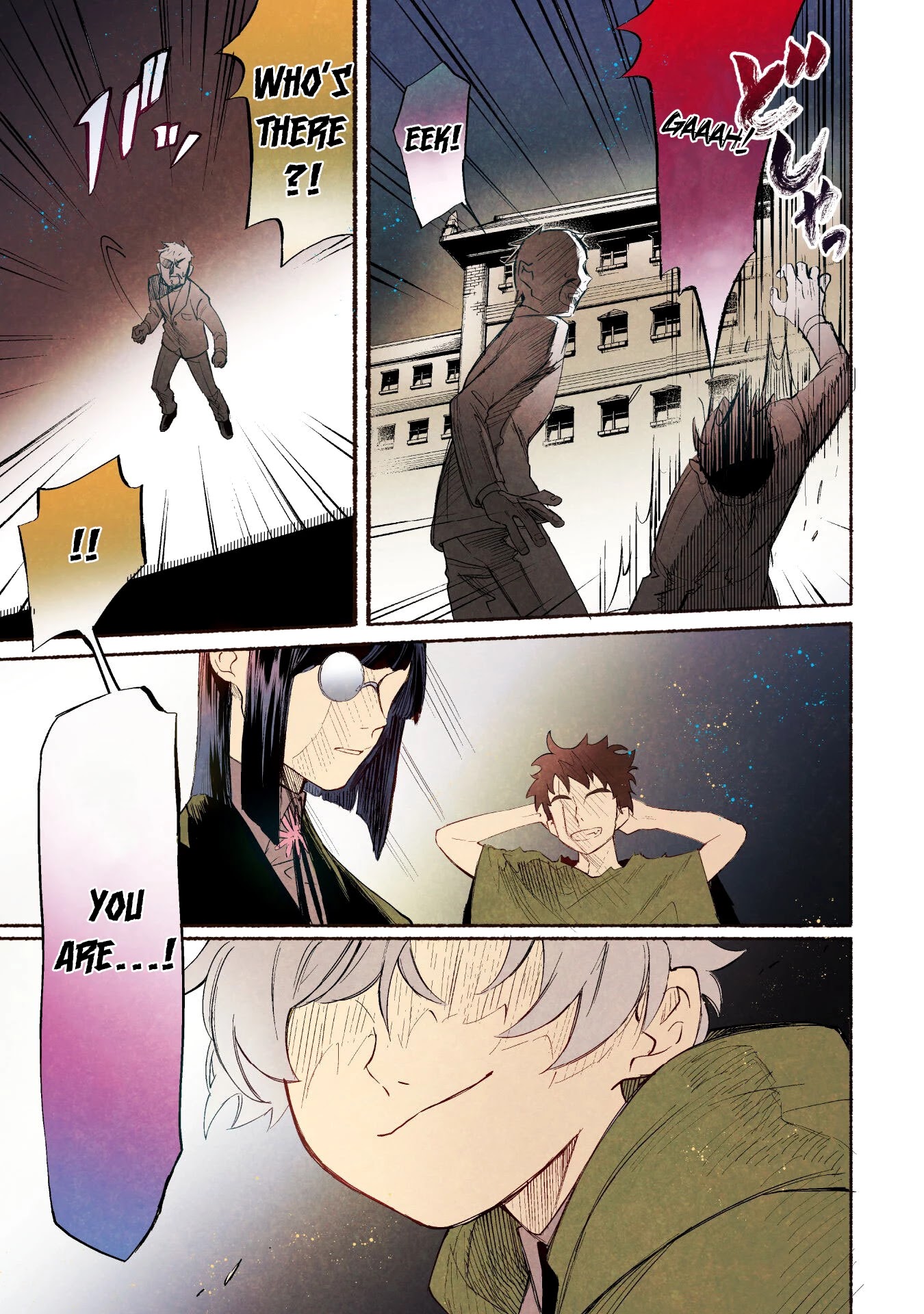 Shikkaku kara Hajimeru Nariagari Madou Shidou! Chapter 1 - Page 1