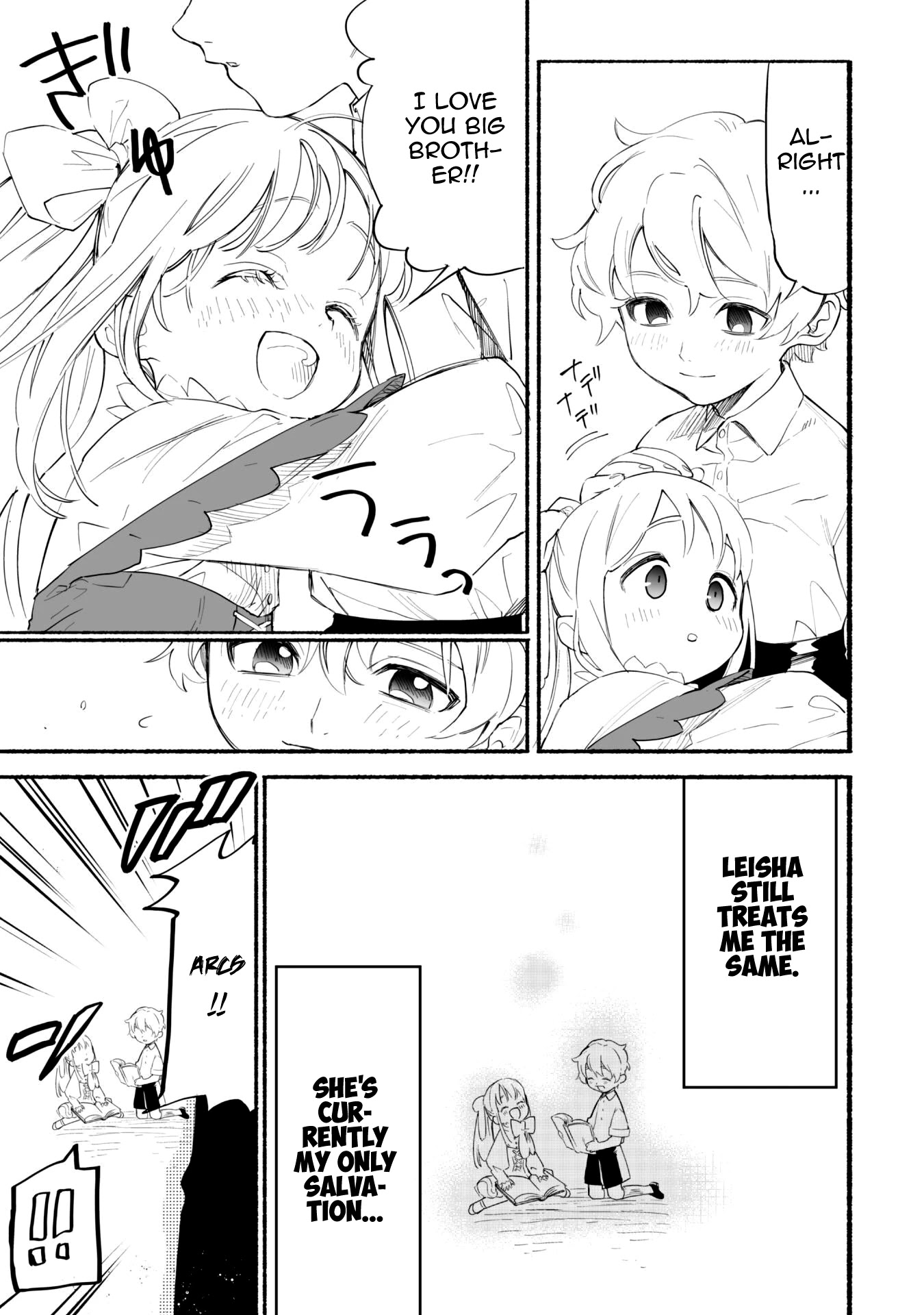 Shikkaku kara Hajimeru Nariagari Madou Shidou! Chapter 1 - Page 17