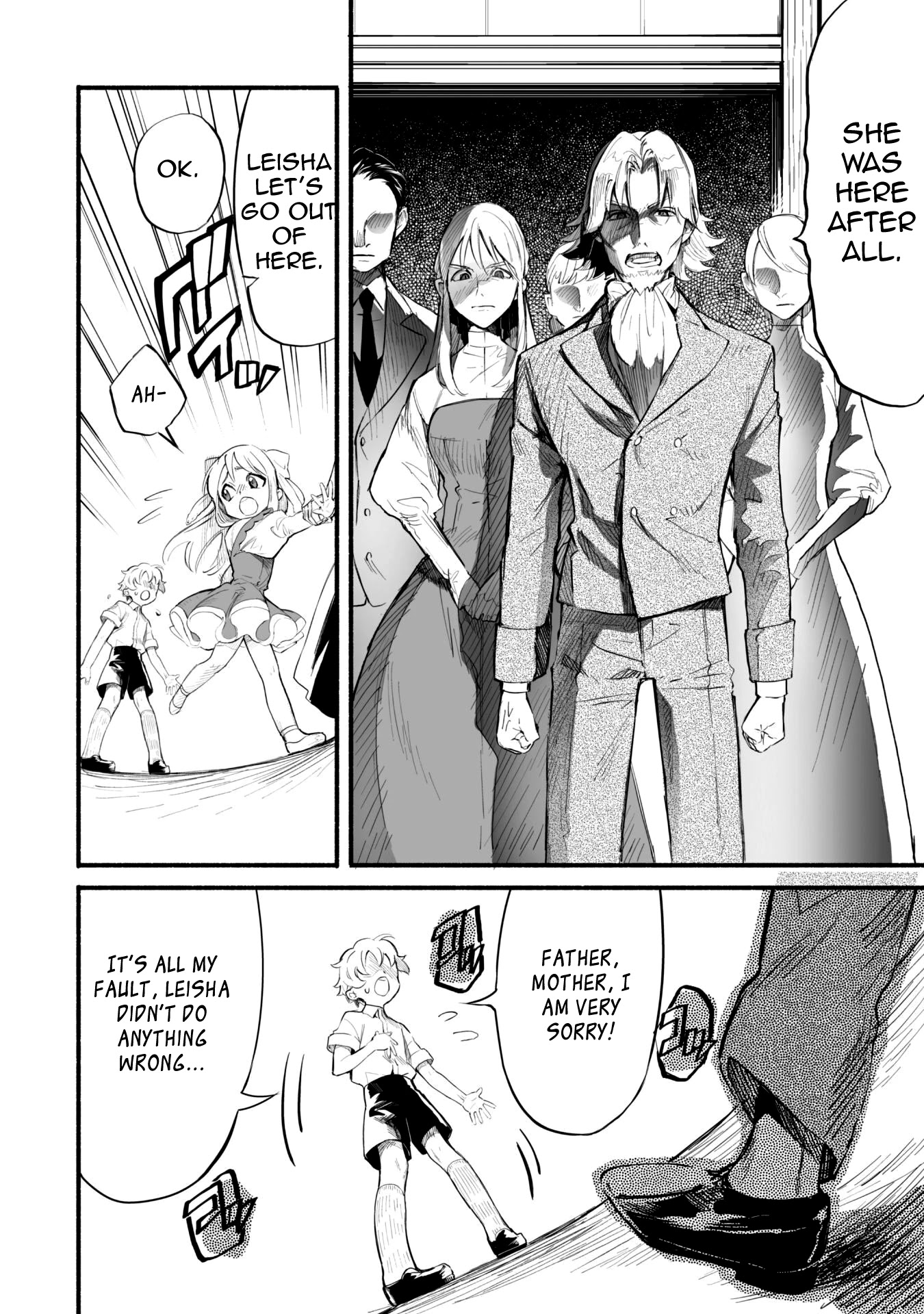 Shikkaku kara Hajimeru Nariagari Madou Shidou! Chapter 1 - Page 18