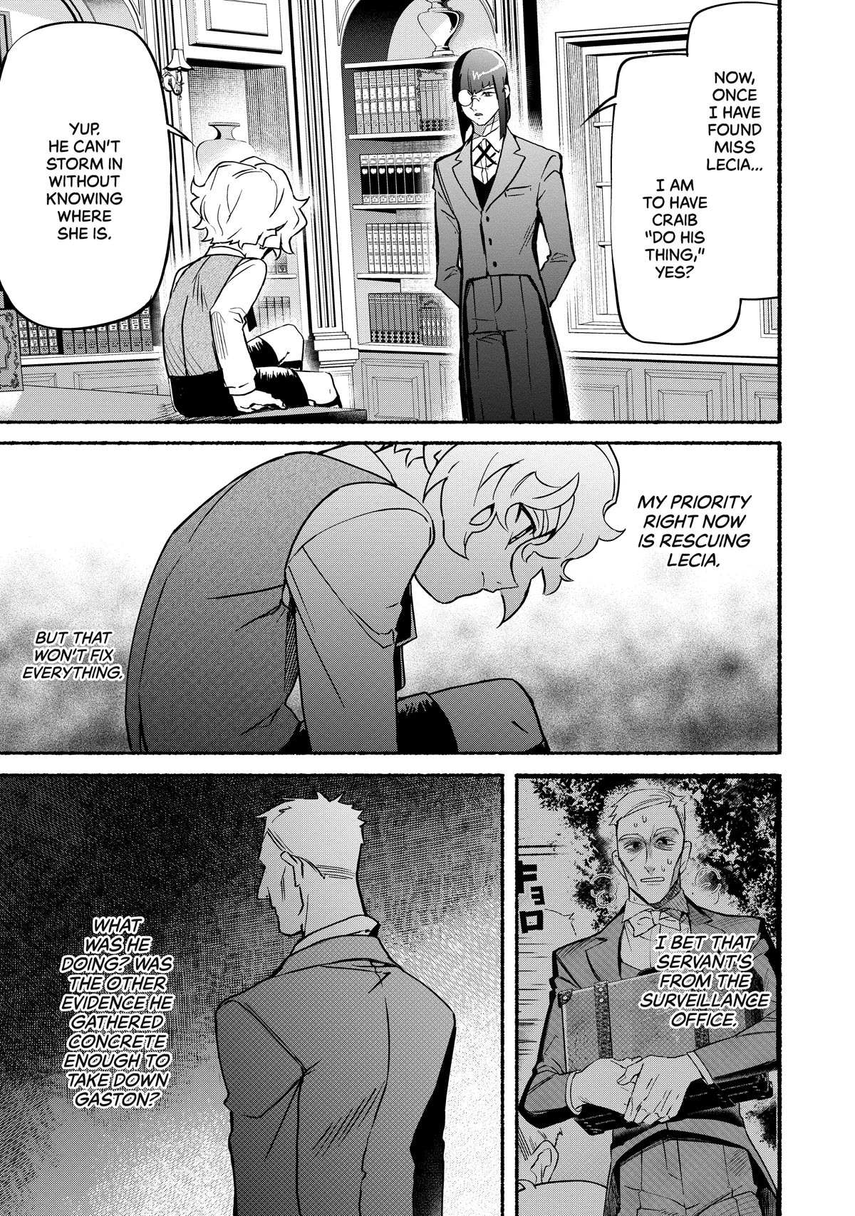 Shikkaku kara Hajimeru Nariagari Madou Shidou! Chapter 12 - Page 7