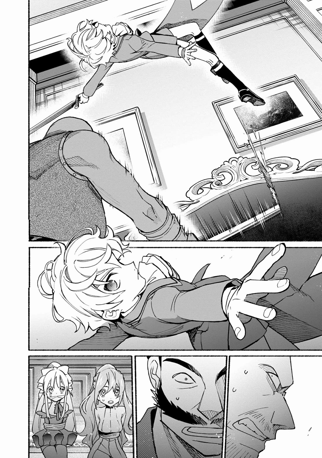 Shikkaku kara Hajimeru Nariagari Madou Shidou! Chapter 17 - Page 8