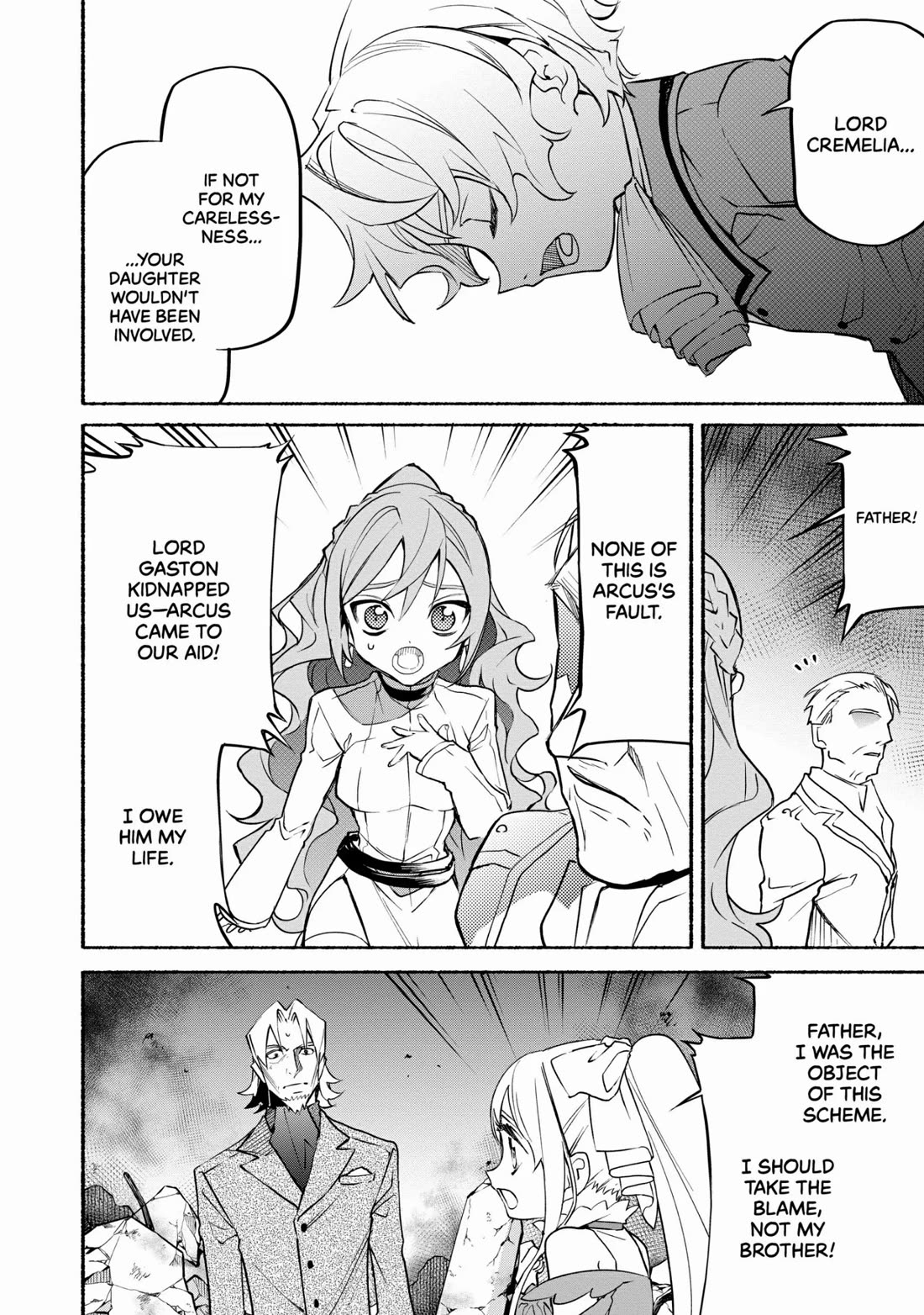 Shikkaku kara Hajimeru Nariagari Madou Shidou! Chapter 18 - Page 6