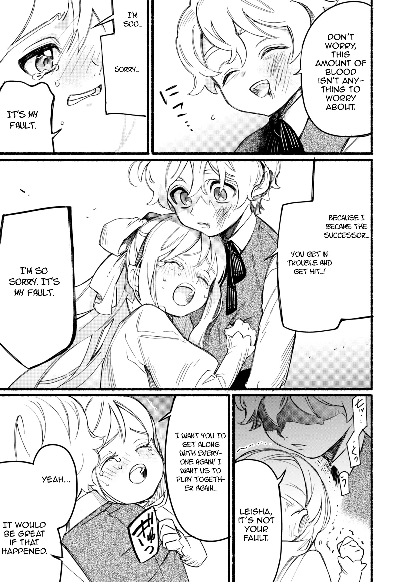 Shikkaku kara Hajimeru Nariagari Madou Shidou! Chapter 3 - Page 19