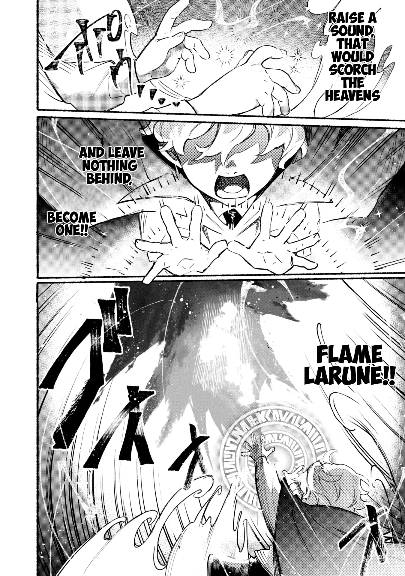 Shikkaku kara Hajimeru Nariagari Madou Shidou! Chapter 3 - Page 22