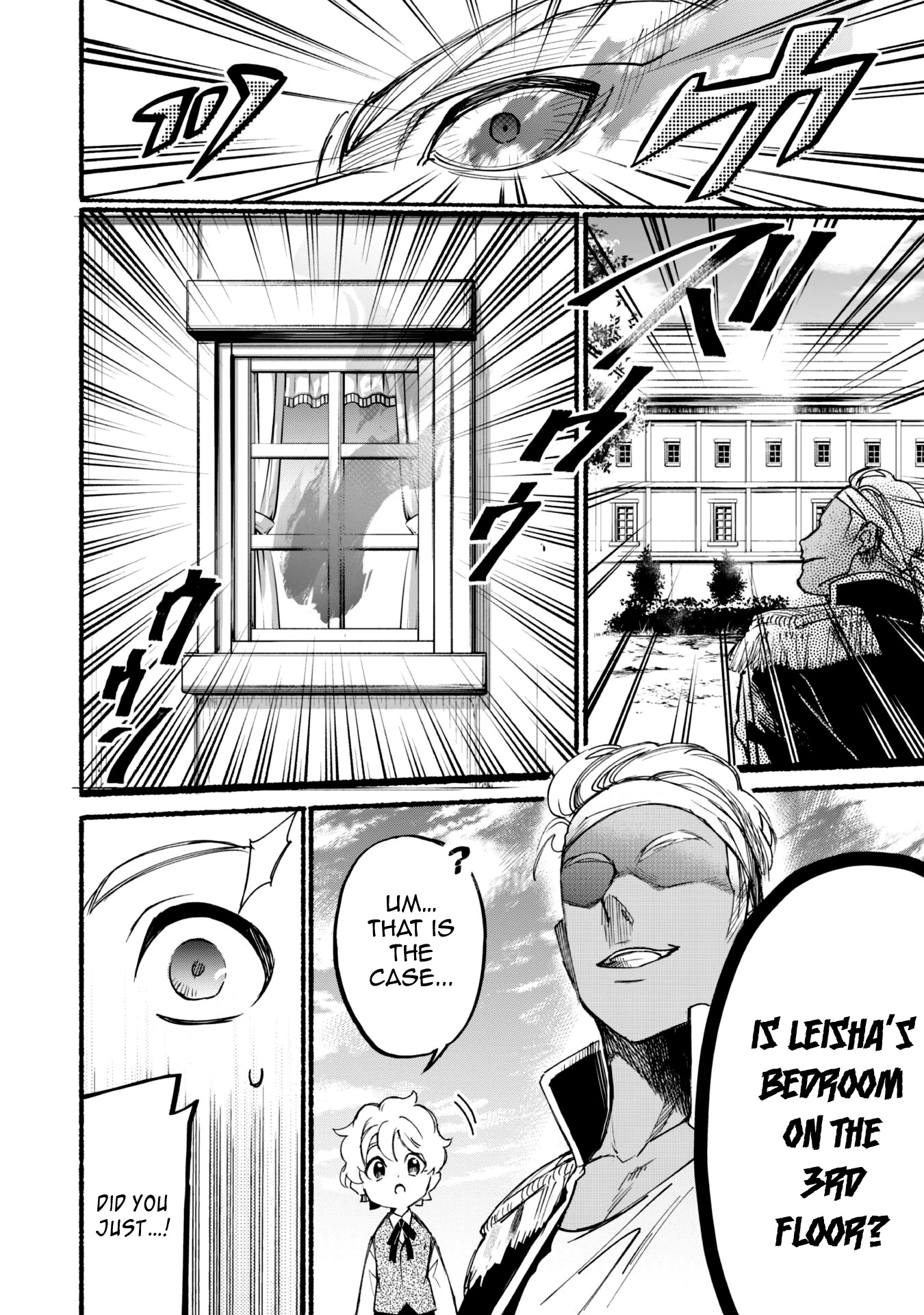 Shikkaku kara Hajimeru Nariagari Madou Shidou! Chapter 3 - Page 4