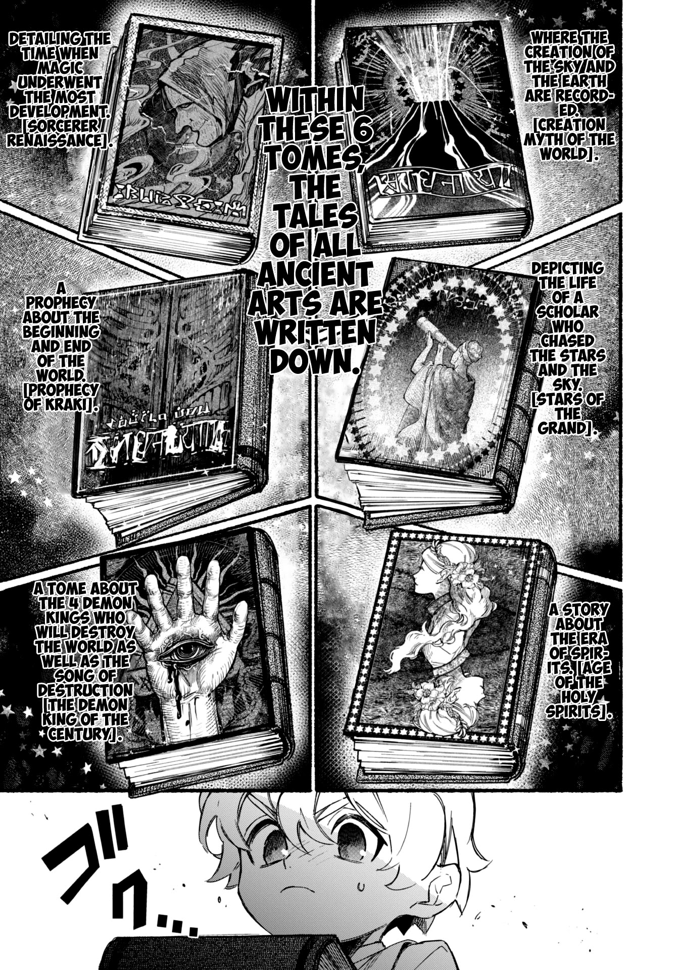 Shikkaku kara Hajimeru Nariagari Madou Shidou! Chapter 3 - Page 9