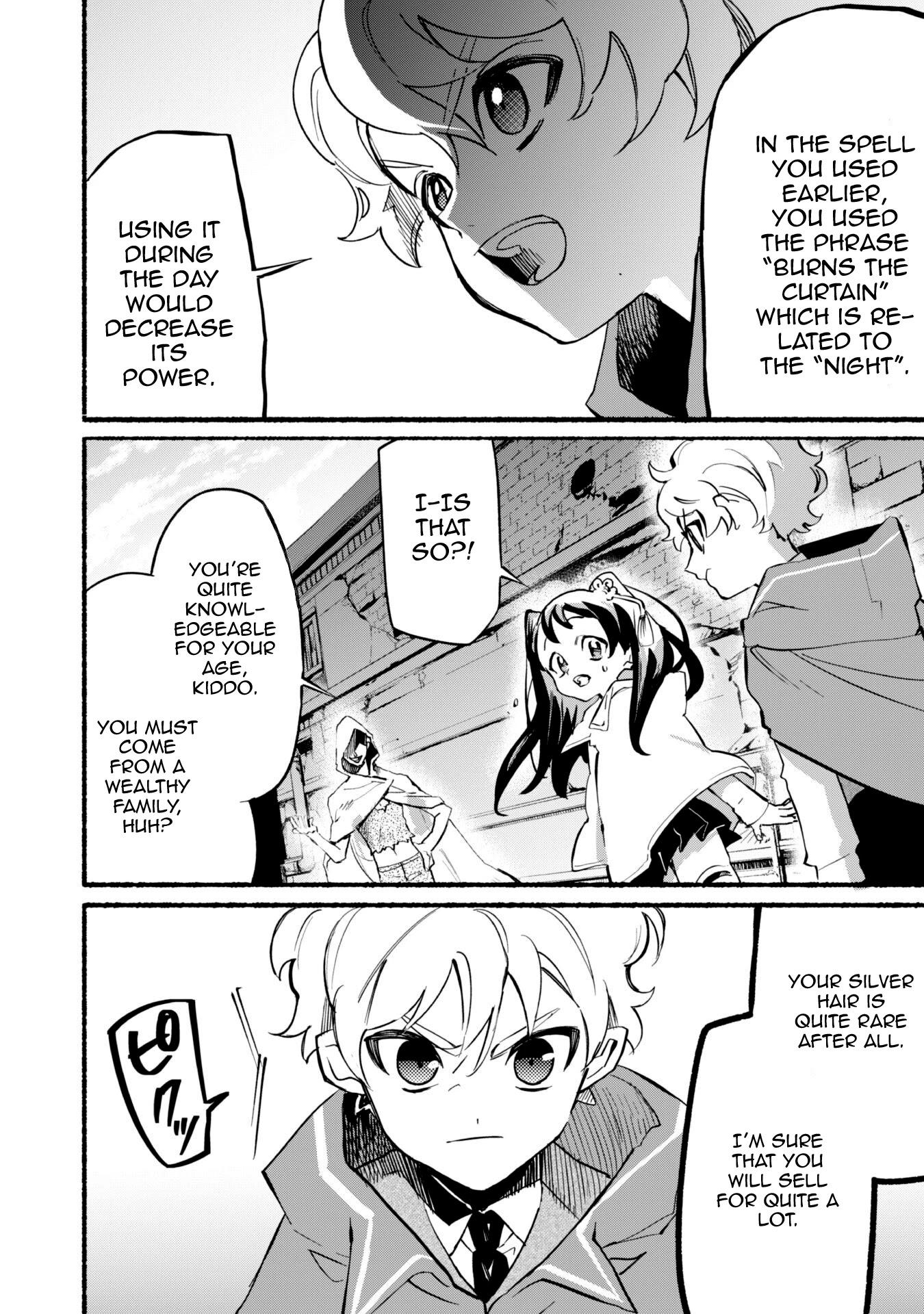 Shikkaku kara Hajimeru Nariagari Madou Shidou! Chapter 4 - Page 18