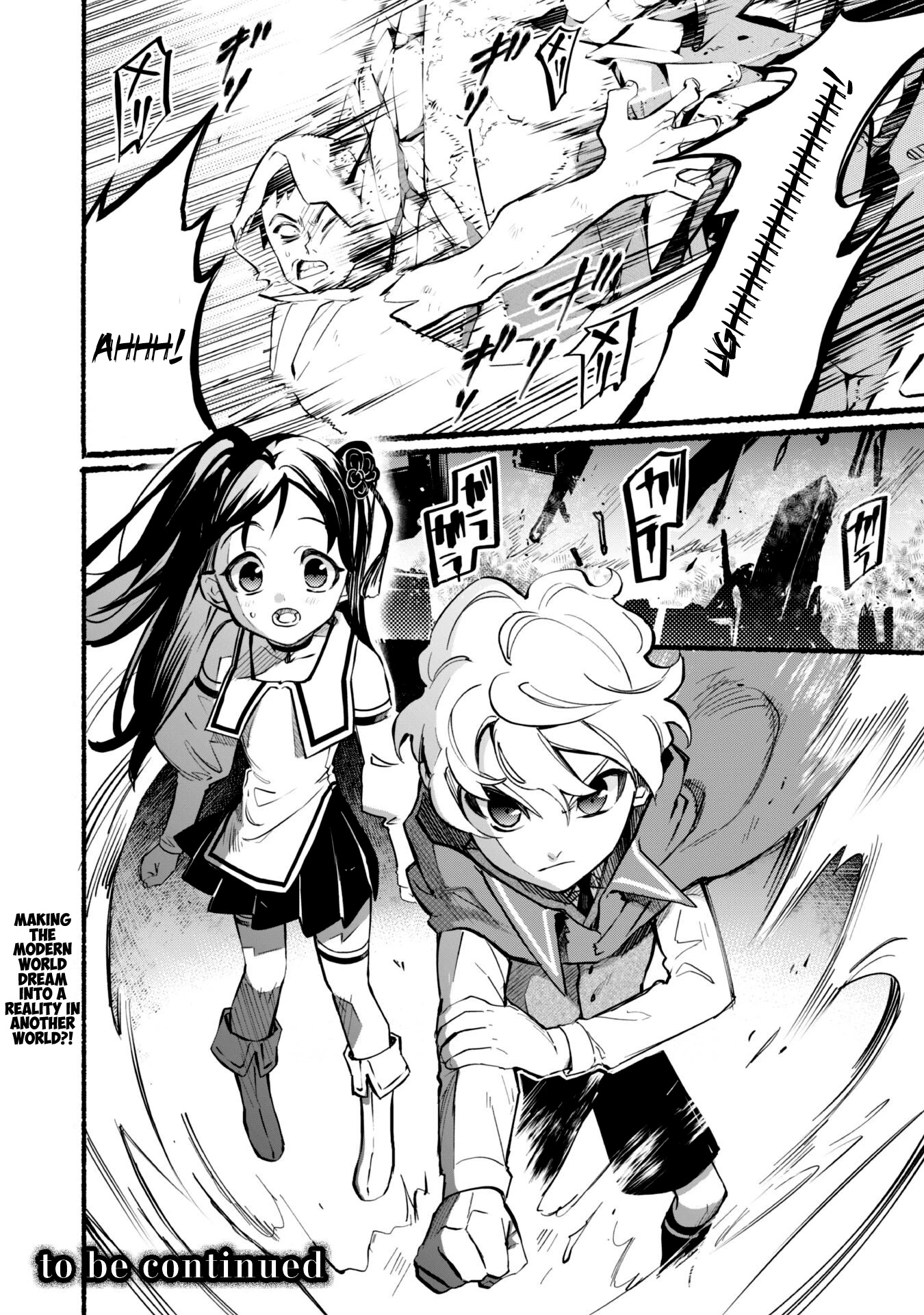 Shikkaku kara Hajimeru Nariagari Madou Shidou! Chapter 4 - Page 26