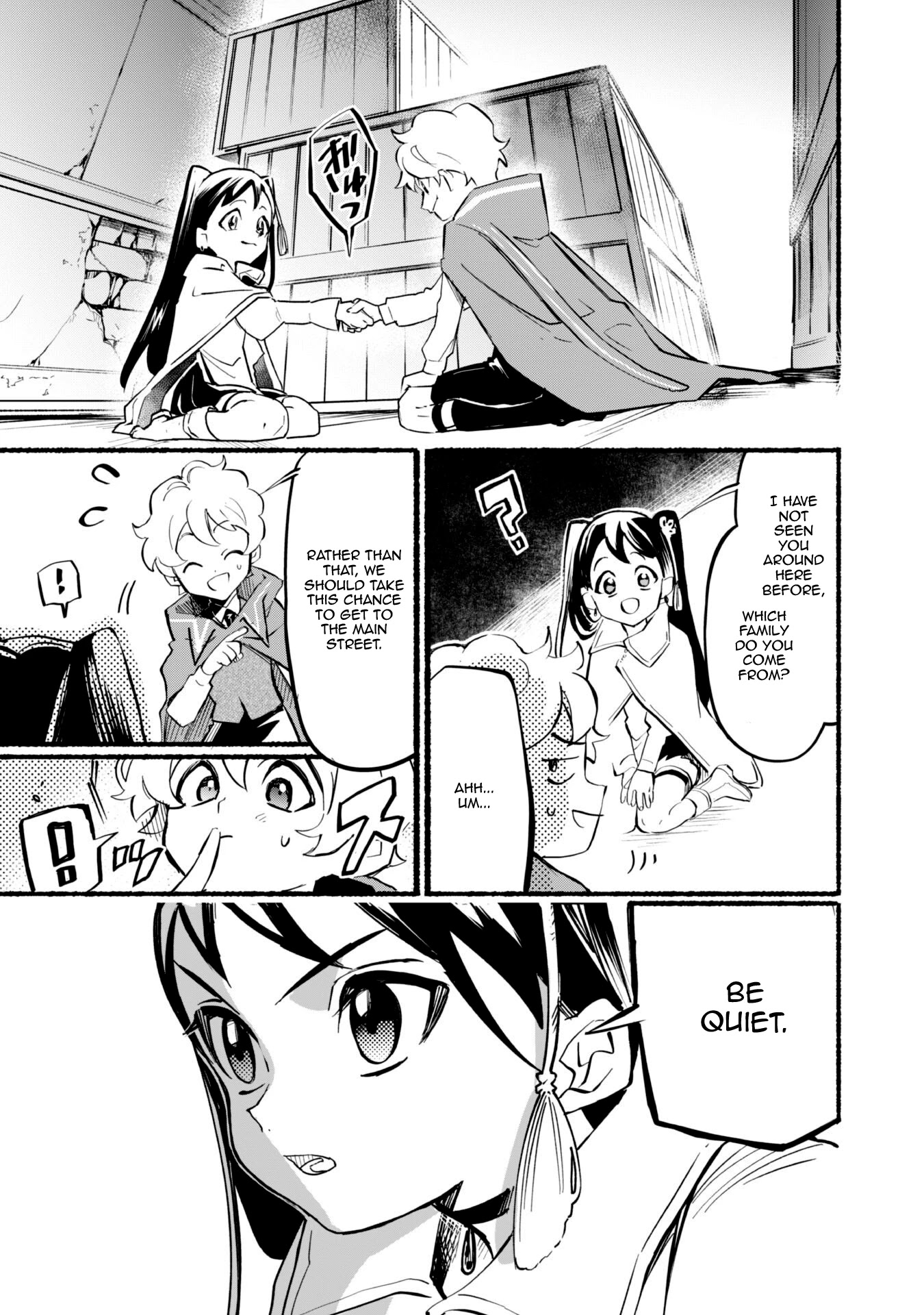 Shikkaku kara Hajimeru Nariagari Madou Shidou! Chapter 4 - Page 9