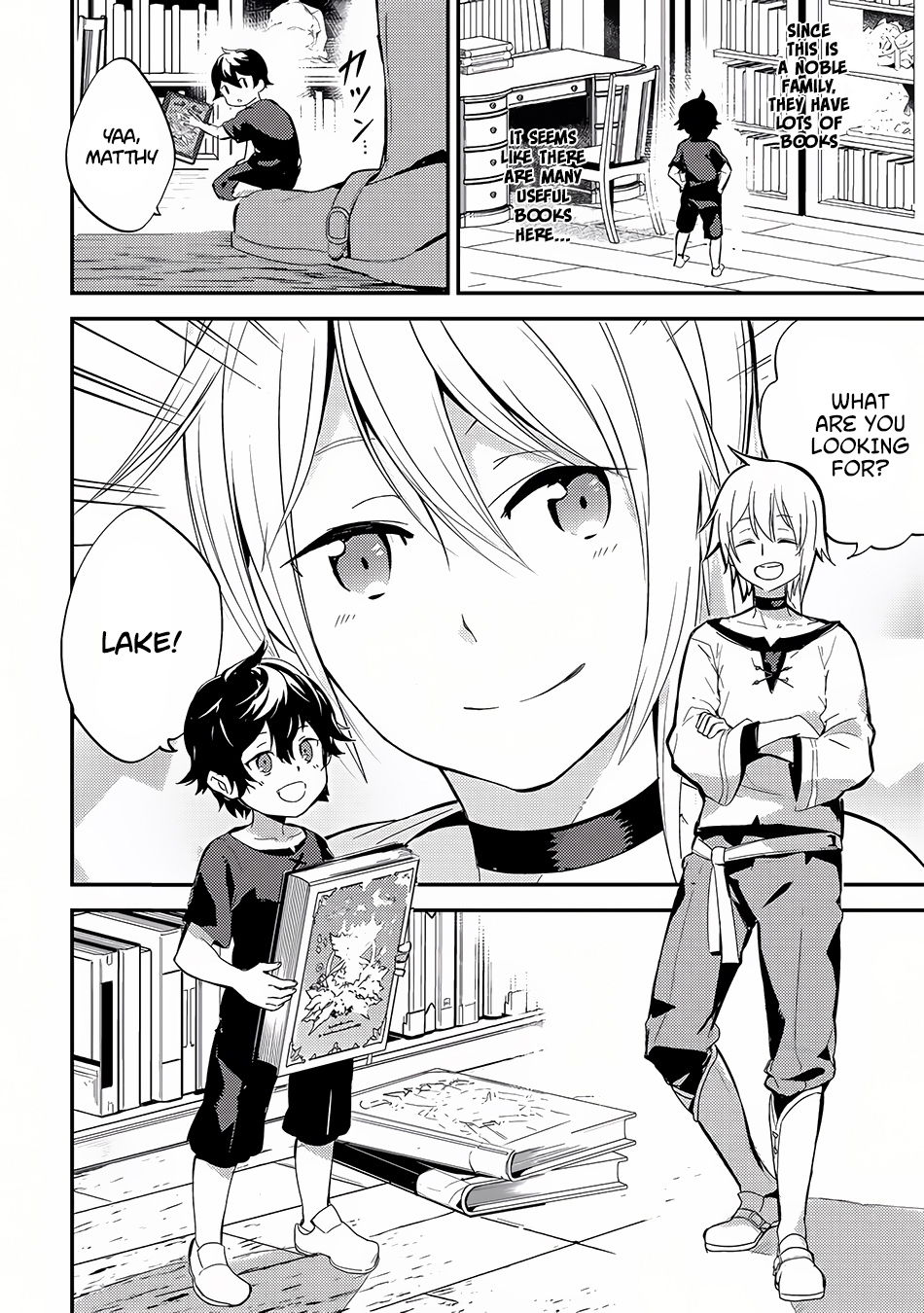 Shikkaku Mon no Saikyou Kenja Chapter 1 - Page 11