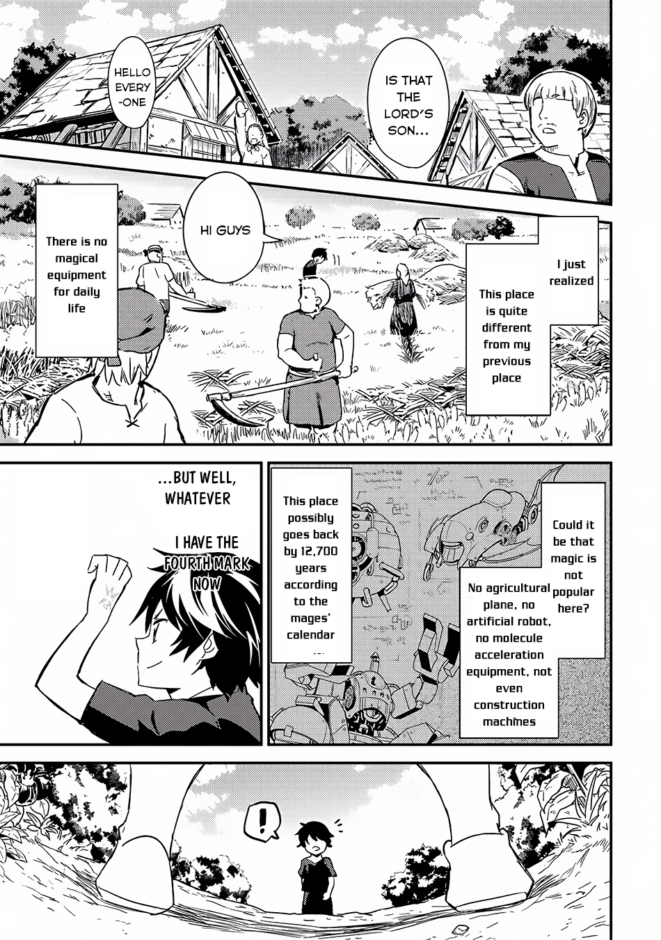 Shikkaku Mon no Saikyou Kenja Chapter 1 - Page 16