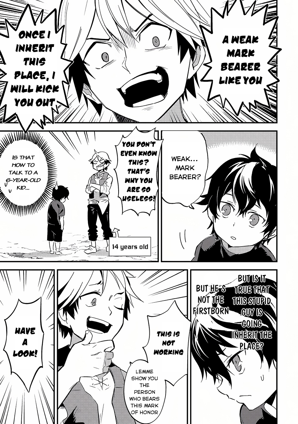 Shikkaku Mon no Saikyou Kenja Chapter 1 - Page 18