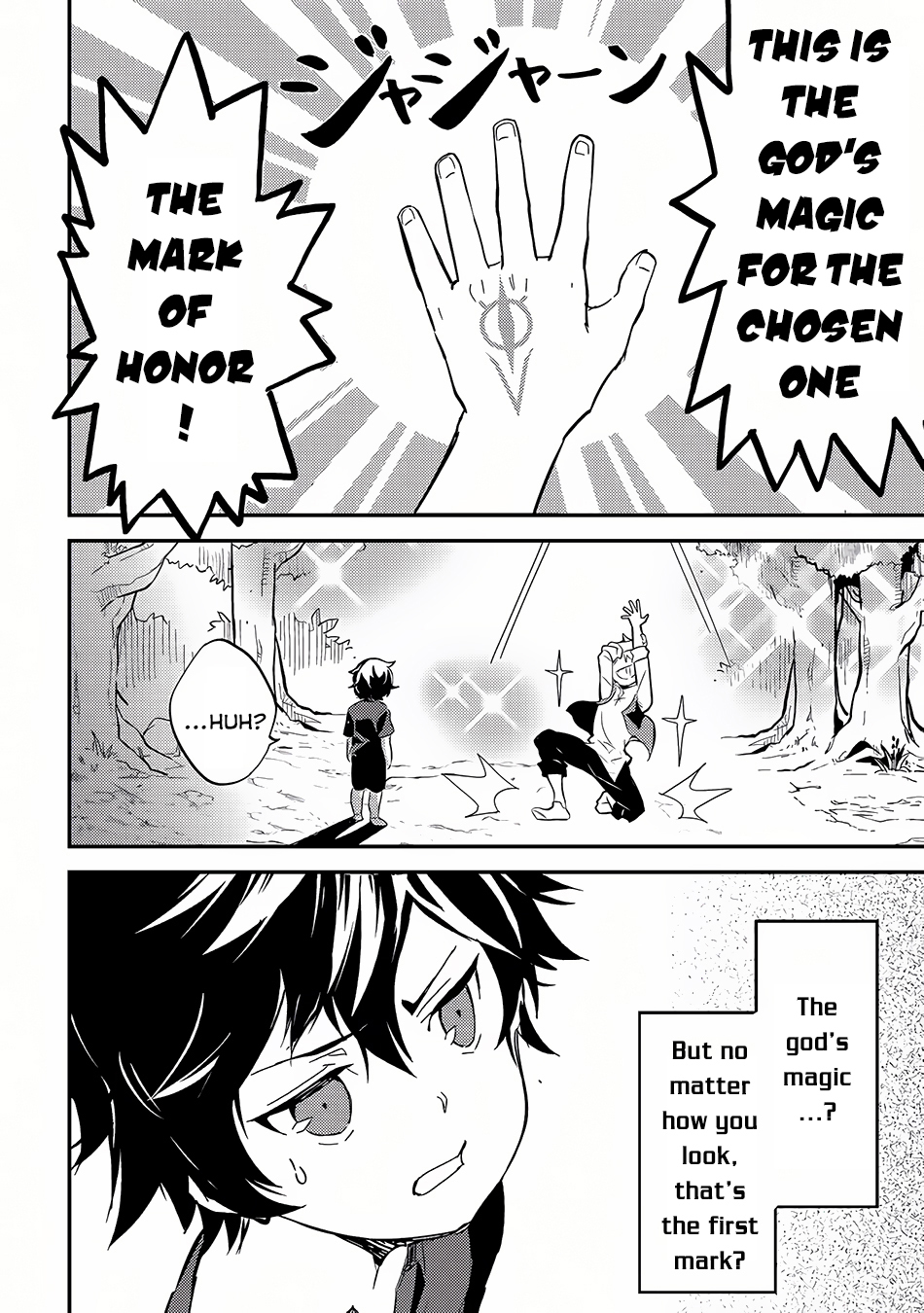Shikkaku Mon no Saikyou Kenja Chapter 1 - Page 19