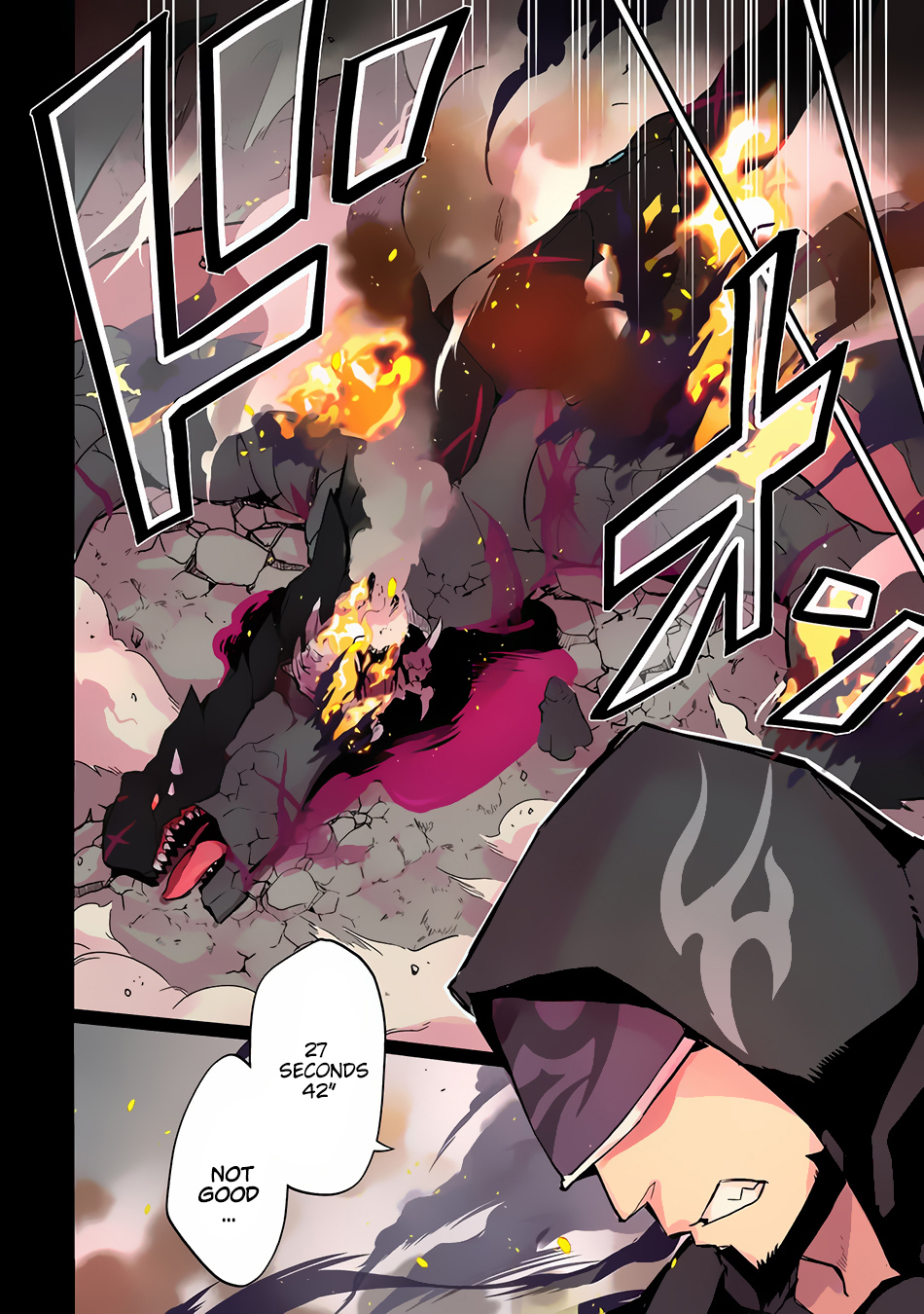 Shikkaku Mon no Saikyou Kenja Chapter 1 - Page 3