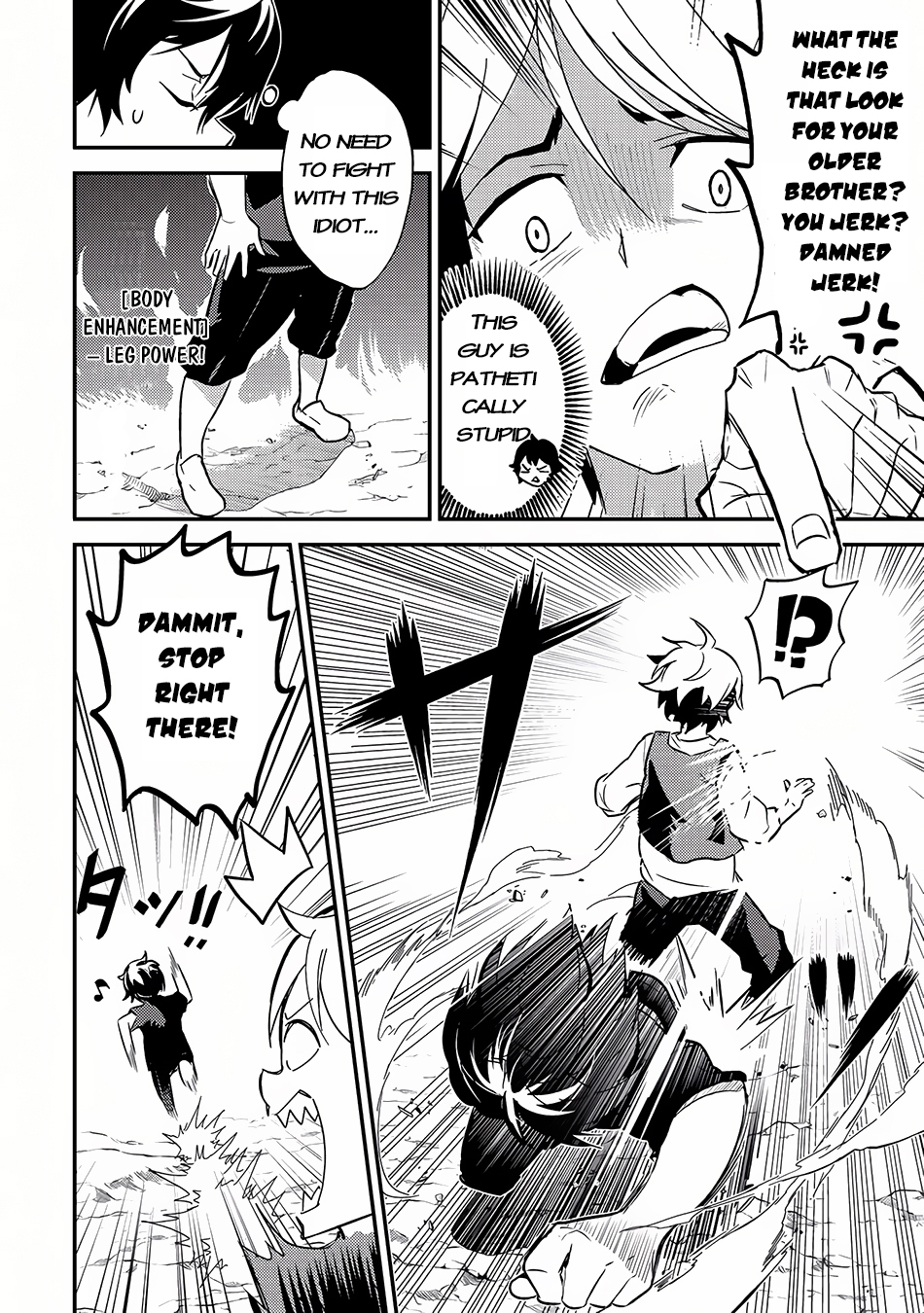 Shikkaku Mon no Saikyou Kenja Chapter 1 - Page 21
