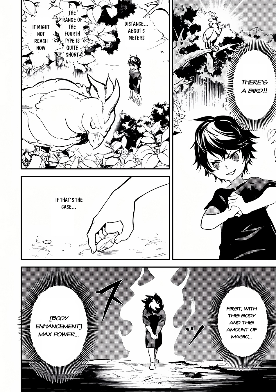 Shikkaku Mon no Saikyou Kenja Chapter 1 - Page 25