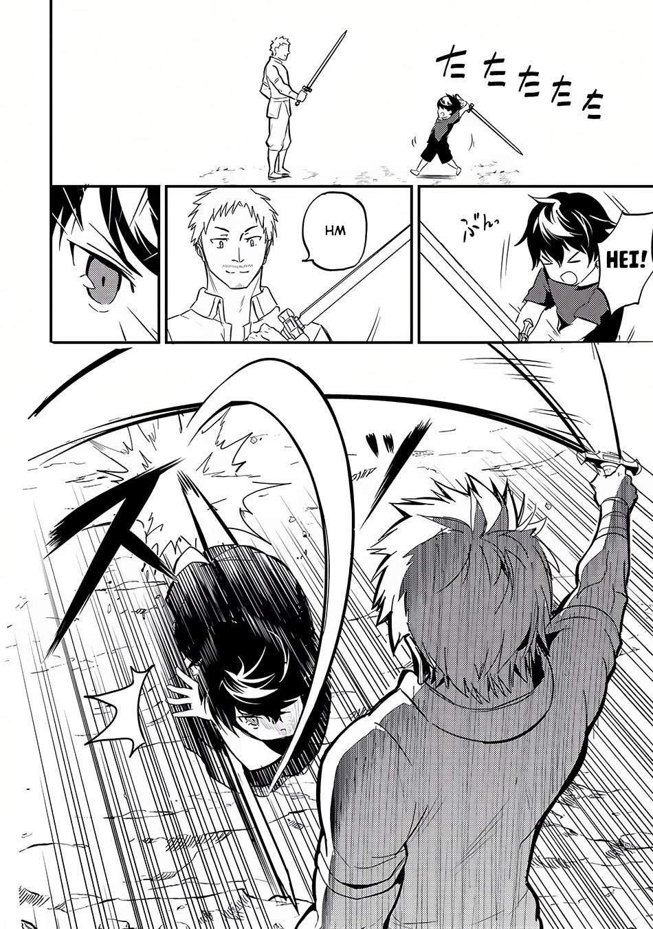 Shikkaku Mon no Saikyou Kenja Chapter 1 - Page 39