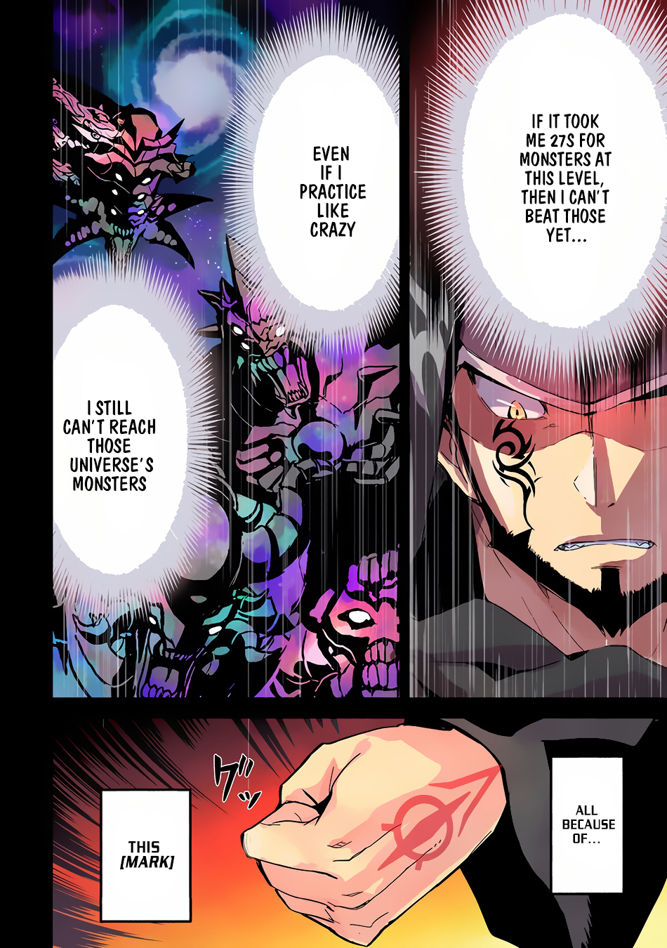 Shikkaku Mon no Saikyou Kenja Chapter 1 - Page 5