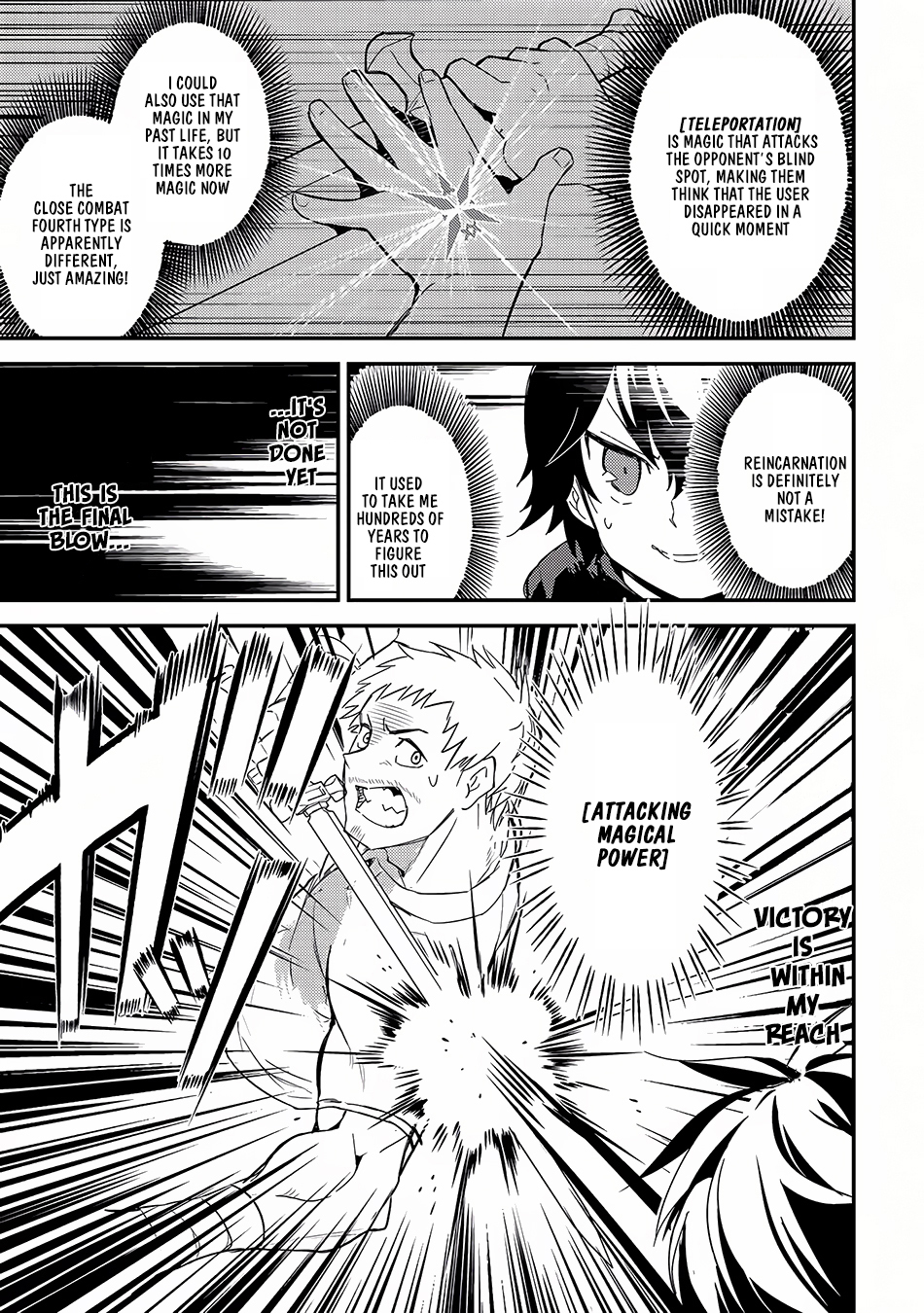 Shikkaku Mon no Saikyou Kenja Chapter 1 - Page 42