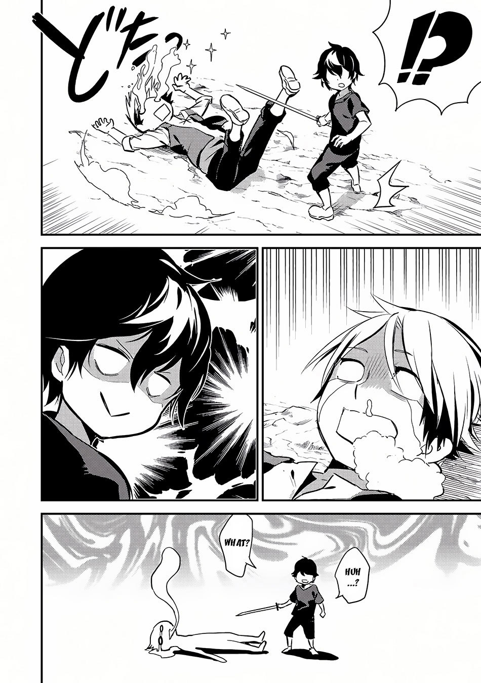 Shikkaku Mon no Saikyou Kenja Chapter 1 - Page 61