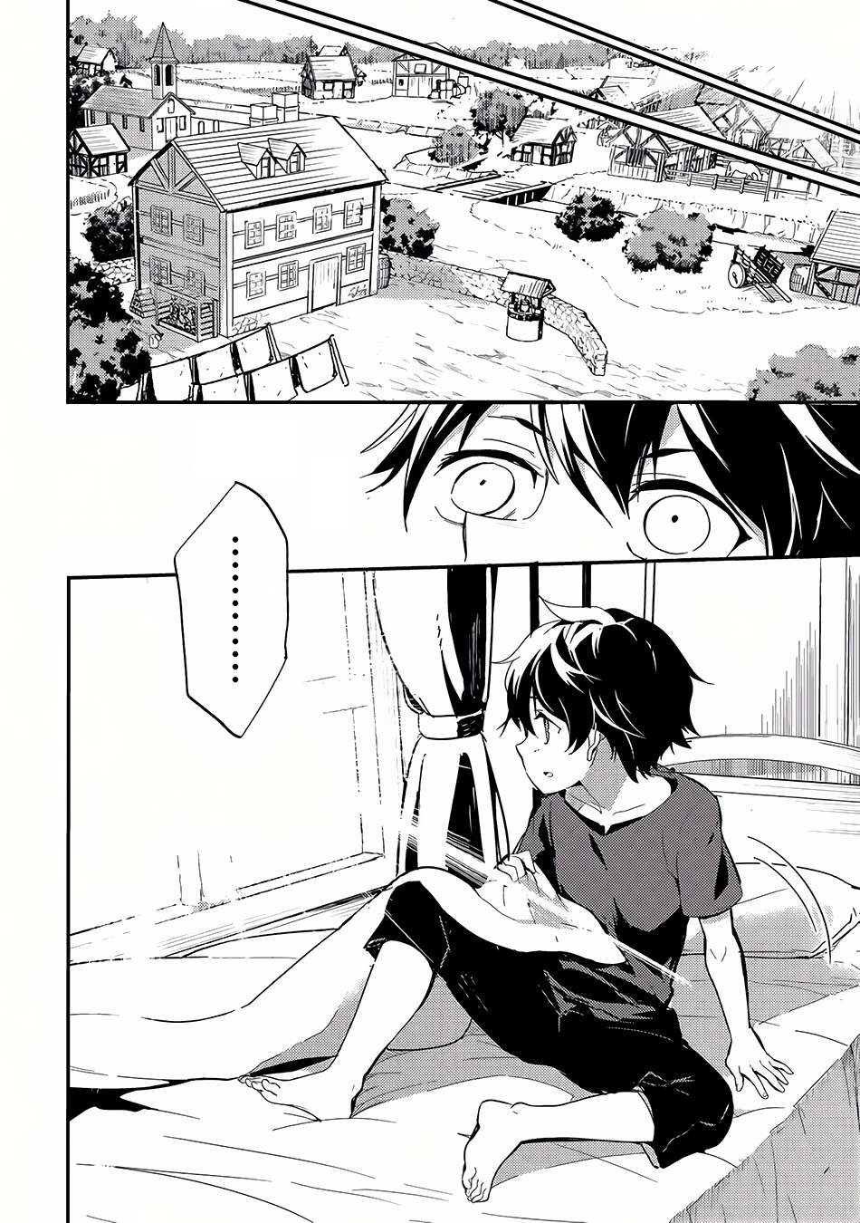 Shikkaku Mon no Saikyou Kenja Chapter 1 - Page 9