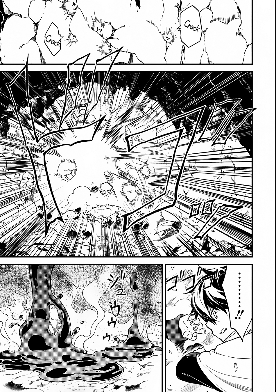 Shikkaku Mon no Saikyou Kenja Chapter 10 - Page 19