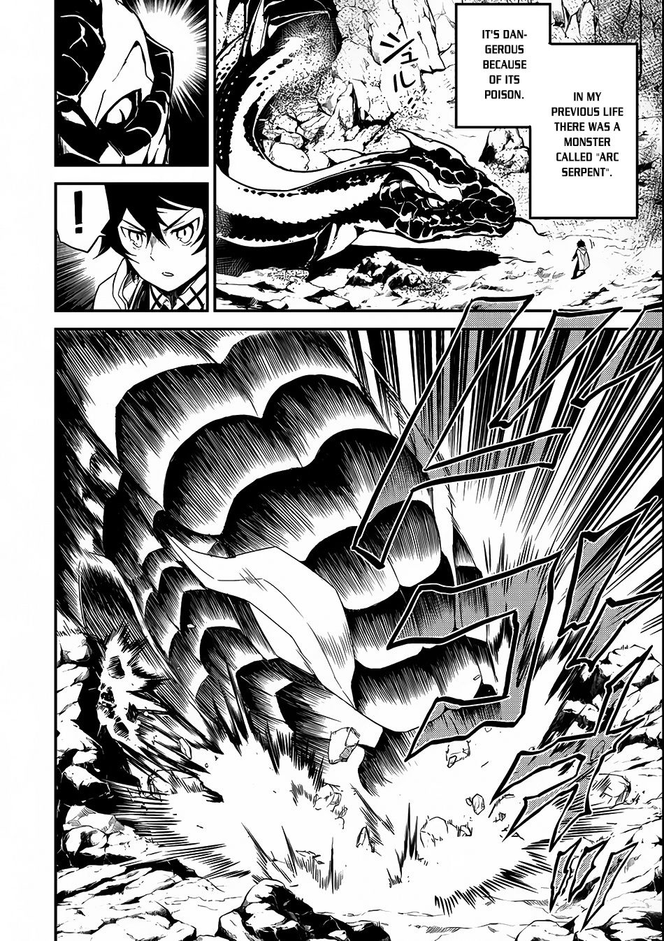 Shikkaku Mon no Saikyou Kenja Chapter 10 - Page 21