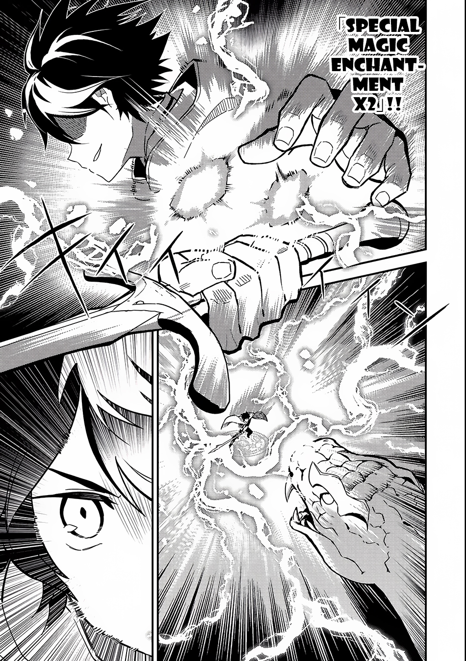 Shikkaku Mon no Saikyou Kenja Chapter 10 - Page 33