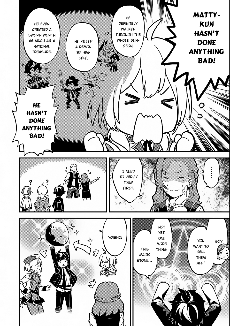 Shikkaku Mon no Saikyou Kenja Chapter 10 - Page 46