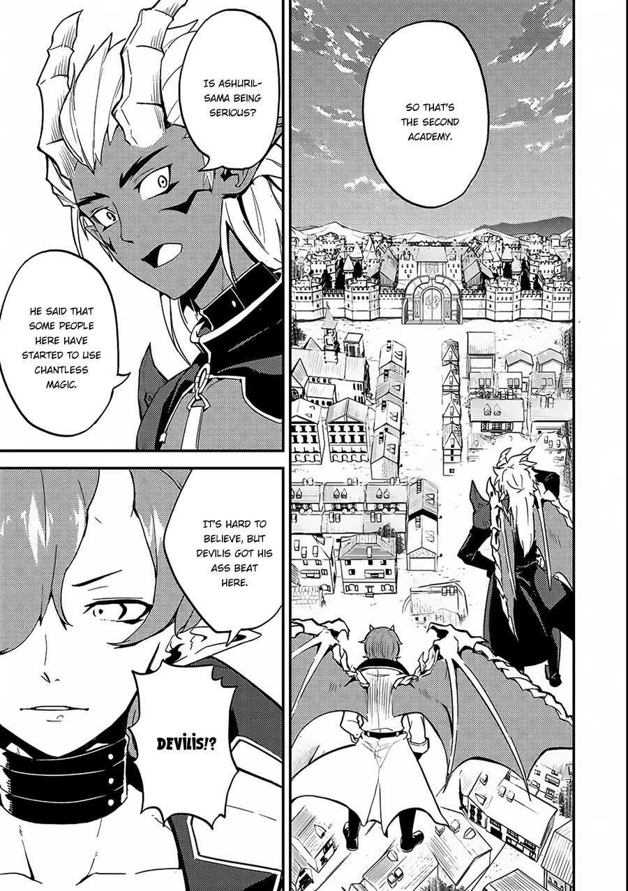 Shikkaku Mon no Saikyou Kenja Chapter 11 - Page 2